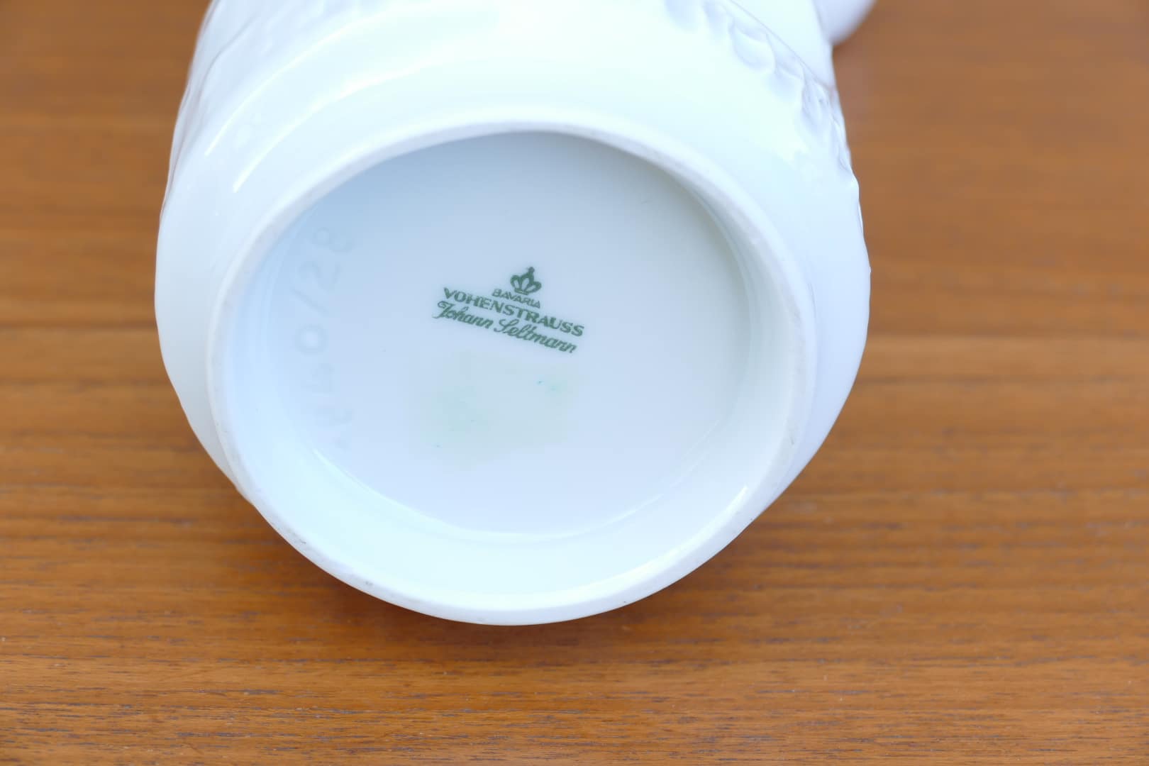 Pichet vintage en porcelaine blanche Johann Seltmann Vohenstrauss, vue 7